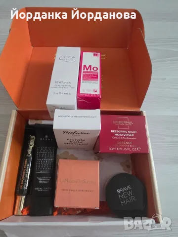 Комплект продукти от кутии на Good Box и Кибрит, снимка 2 - Козметика за лице - 56038880