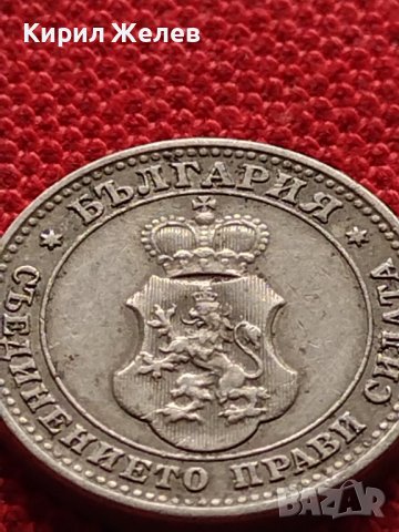 МОНЕТА 10 стотинки 1913г. ЦАРСТВО БЪЛГАРИЯ СТАРА РЯДКА ЗА КОЛЕКЦИОНЕРИ 36190, снимка 7 - Нумизматика и бонистика - 39736295