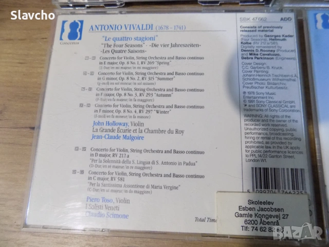 Компакт дискове на - Rachmaninov - Piano Concerto 3 & Paganini Rhapsody/Antonio Vivaldi -The Four..., снимка 6 - CD дискове - 38580909
