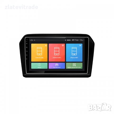 VW JETTA 2011-2019 - 9'' Навигация Андроид Мултимедия, 9029