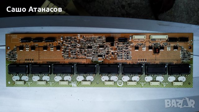 Brimax A32C със счупена матрица ,MLT169B REV:1.2 ,B.TRTD5C ,T315XW01_V5 ,DARFON 4H.V1448.341/B2, снимка 13 - Части и Платки - 30366609