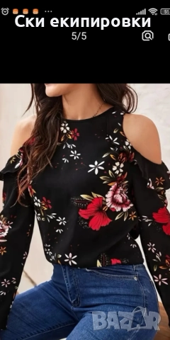 Дамска блуза С размер