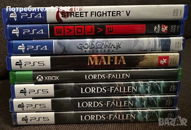Игри за PS4 и PS5 и ХВОХ - топ заглавия!, снимка 2 - Игри за PlayStation - 53916970