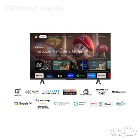 QLED Телевизор TCL T7B-43 inch-Android tv-Модел 2024, снимка 6 - Телевизори - 48287270