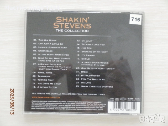Shakin' Stevens - John Lennon - Ray Charles - Bob Gelfof & Boomtown Rats, снимка 4 - CD дискове - 49309788