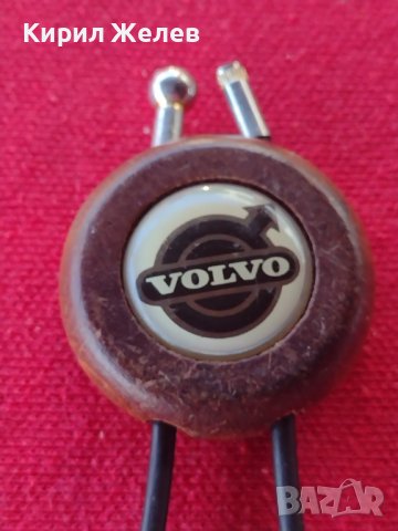 Модерен ключодържател  за феновете на марката ВОЛВО много красив 28235, снимка 2 - Други - 37171019