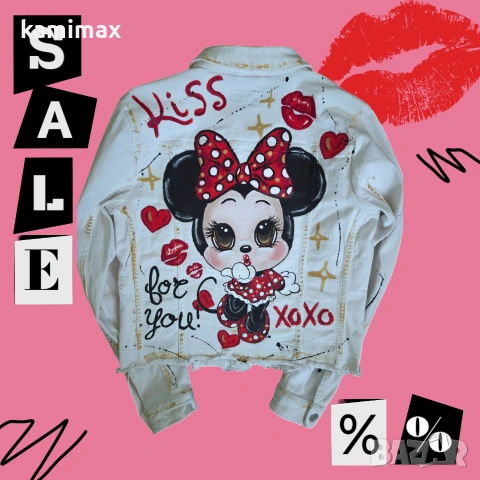 Дамски сет размер М , снимка 6 - Комплекти - 54312872