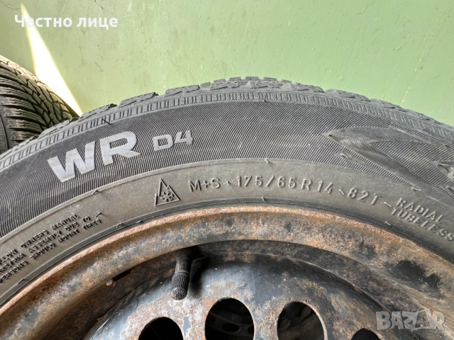 Запазени зимни гуми Nokia WR D4 175/65/14 с железни джанти 4x100 56.1, снимка 4 - Гуми и джанти - 51956302
