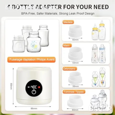 Нов Преносим уред за затопляне на шишета – USB, 9000mAh, бързо загряване, снимка 4 - Други - 49901165