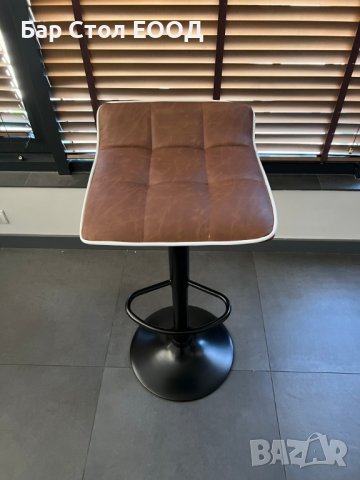 Бар стол Париж-24м гаранция+ безплатна доставка до офис, снимка 11 - Столове - 39224520