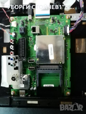 TX-32ASW504  СЪС СЧУПЕН ДИСПЛЕЙ, снимка 4 - Части и Платки - 30193058