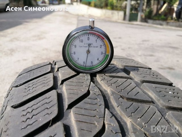 Гуми 185 55 15 Унироял  UNIROYAL 2 броя.Нов внос .Не са нови. Гарация 