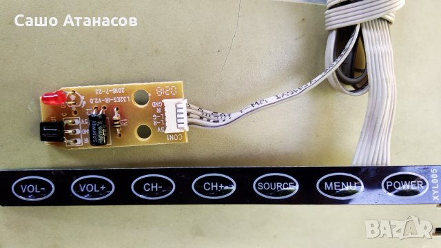 Arielli LED-50DN4T2 SMART със счупена матрица ,TP.MS338E.PB803 ,V500DJ5-CQS1 ,MS-L2190 ,V500DJ6-QEI, снимка 13 - Части и Платки - 29339008