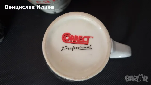 Нови Сервизи за Кафе, снимка 13 - Сервизи - 56441468