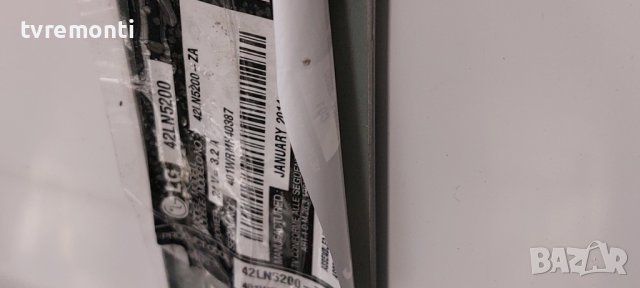 Платка T-CON борд 6870C-0452A 6871L-3403A  for LG 42LN5200 42 inc DISPLAY LC420DUE SFR5, снимка 5 - Части и Платки - 39461551