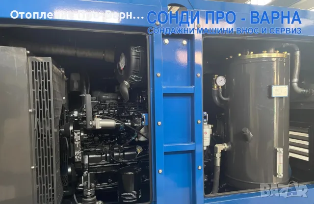 Нов Професионален Мобилен винтов компресор LN21m3-10, 21м3/мин (21000 л/мин), дизелов двигател 260 к, снимка 4 - Други машини и части - 48270622