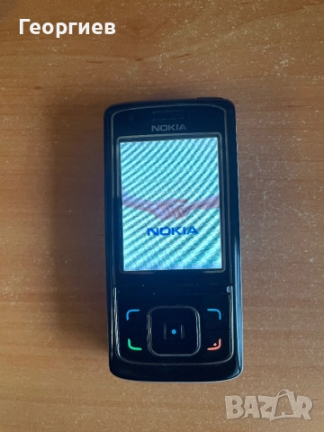 Nokia 6288