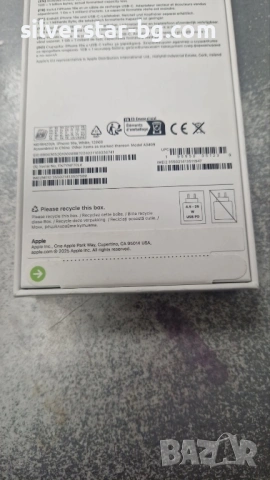 Нов iphone 16 e 128 gb , снимка 4 - Apple iPhone - 54084458