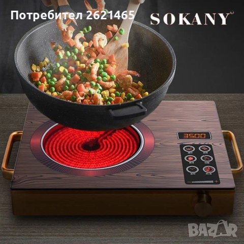 Стъклокерамичен електрически котлон, Sokany SK-3569, 2200w, Таймер, Цифров дисплей, снимка 1 - Котлони - 42448919