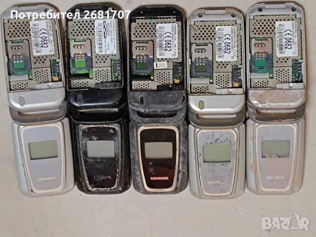 телефон Сименс CF62, снимка 3 - Siemens - 49507442