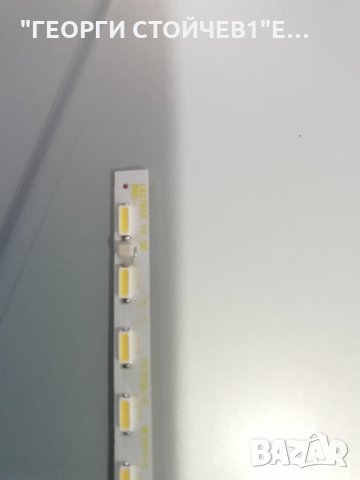 ASUS  VA27E   СЪС ДЕФЕКТЕН ДИСПЛЕЙ, снимка 9 - Части и Платки - 35592524