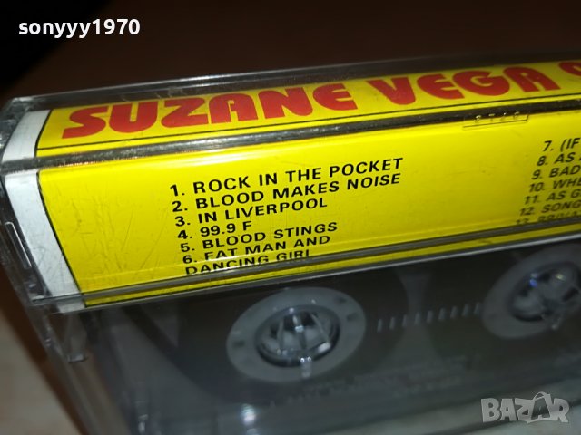 SUZANE VEGA 2211221423, снимка 8 - Аудио касети - 38757861