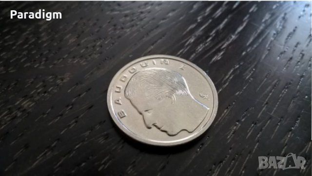 Монета - Белгия - 1 франк | 1989г., снимка 3 - Нумизматика и бонистика - 29335499