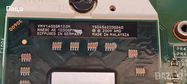 Dell Inspiron M5010/части//промо /, снимка 2 - Части за лаптопи - 47652324