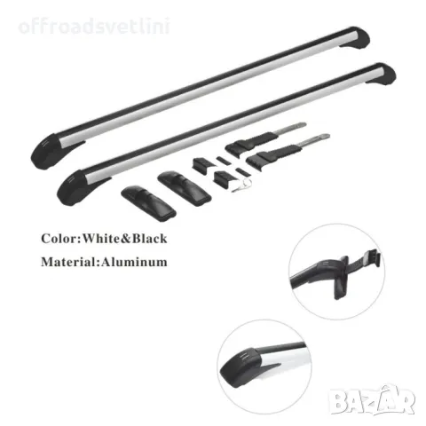 Комплект 2 напречни греди за таван багажник 110 cm, бели, до 150 кг, снимка 2 - Аксесоари и консумативи - 50156983