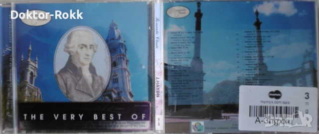 Handel & Haynd - оригинални дискове с класическа музика, снимка 3 - CD дискове - 51851540