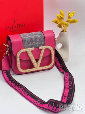 чанти valentino garavani , снимка 13 - Чанти - 51294091