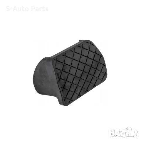 Капаче за педал на спирачка за Seat, Audi, VW