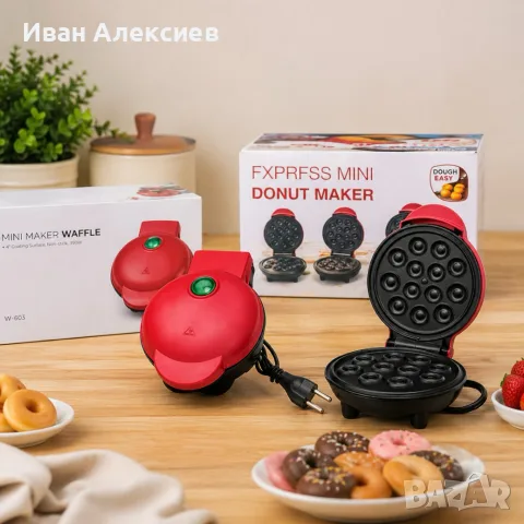 Гофретник с незалепващо покритие 350W - Компактен, бърз и лесен за почистване, снимка 2 - Гофретници - 55840021