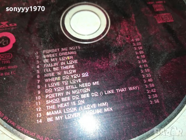 LA BOUCHE-CD 2807221154, снимка 8 - CD дискове - 37522430