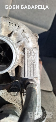 Турбо за Chrysler voyager