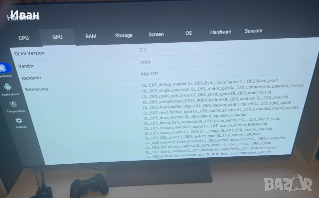 Tanix TX1 Android TV Box – 2GB/16GB + игри + джойпад, снимка 13 - Други игри и конзоли - 54017333
