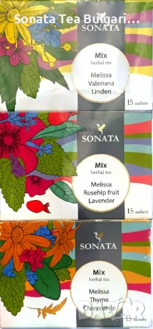 Имунитет и здраве български билков чай Соната Sonata, снимка 2 - Домашни напитки - 51321910