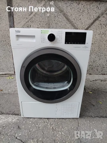 Сушилня Beko 9кг