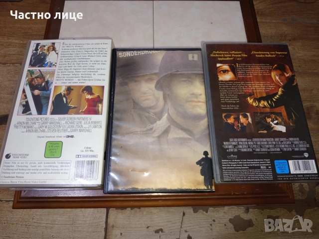 Видео касети, снимка 2 - Други жанрове - 54347118