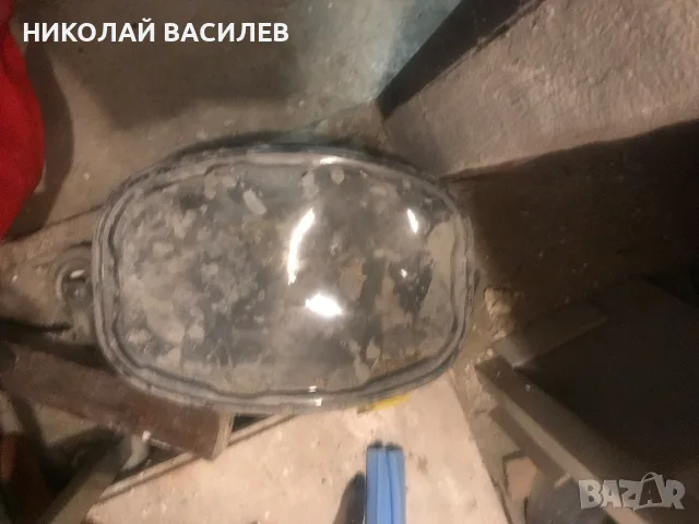 Грунд за хидроизолация  на Теразид   ЖТ  11  ., снимка 6 - Изолации - 55877690