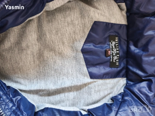 Демисезонно яке, снимка 2 - Бебешки якета и елеци - 53280921