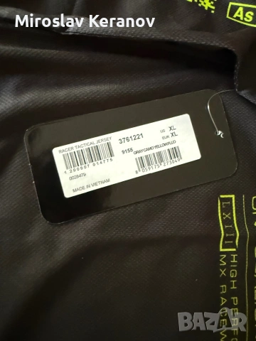 Alpinestars Racer мотокрос джърси/блуза, снимка 4 - Аксесоари и консумативи - 54336305