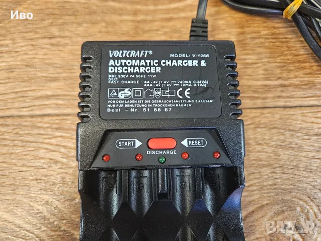 Зарядно за акумулаторни батерии (презареждаеми) Voltcraft V-1288 – Немско качество, снимка 3 - Други - 55896308