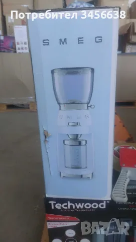 Електрическа кафемелачка Smeg 50's Style, снимка 6 - Кафемашини - 56304536
