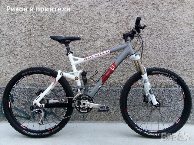 ROTWILD C1 Най висок клас Нов, снимка 3 - Велосипеди - 33852261