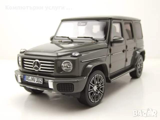 Mercedes-Benz G-Klasse G-Modell 2024 - мащаб 1:18 на Norev моделът е нов в кутия
