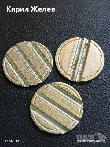 Три жетона токен за аркадни игри,билярд други за КОЛЕКЦИЯ ДЕКОРАЦИЯ АРТ ИНСТАЛАЦИИ 39729