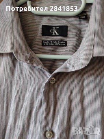 Мъжка риза Calvin Klein