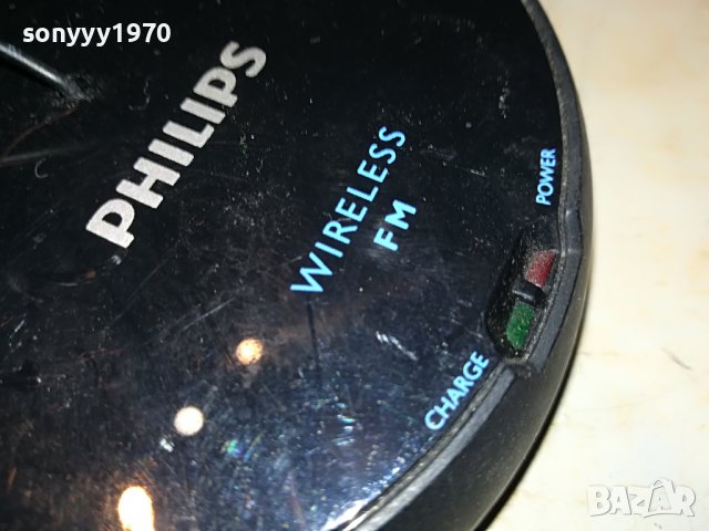 PHILIPS-WIRELESS HEADPHONES-ВНОС FRANCE 1805221054, снимка 5 - Слушалки и портативни колонки - 36797681