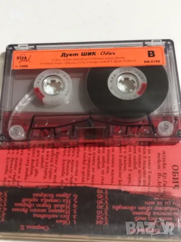 Аудио касета с албум на дует Шик , снимка 4 - Аудио касети - 47656774